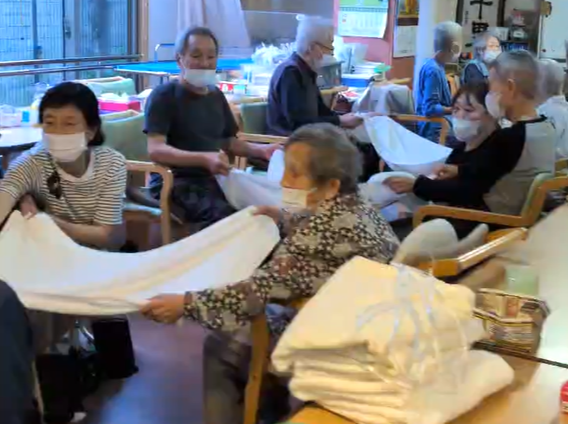 レクリエーション